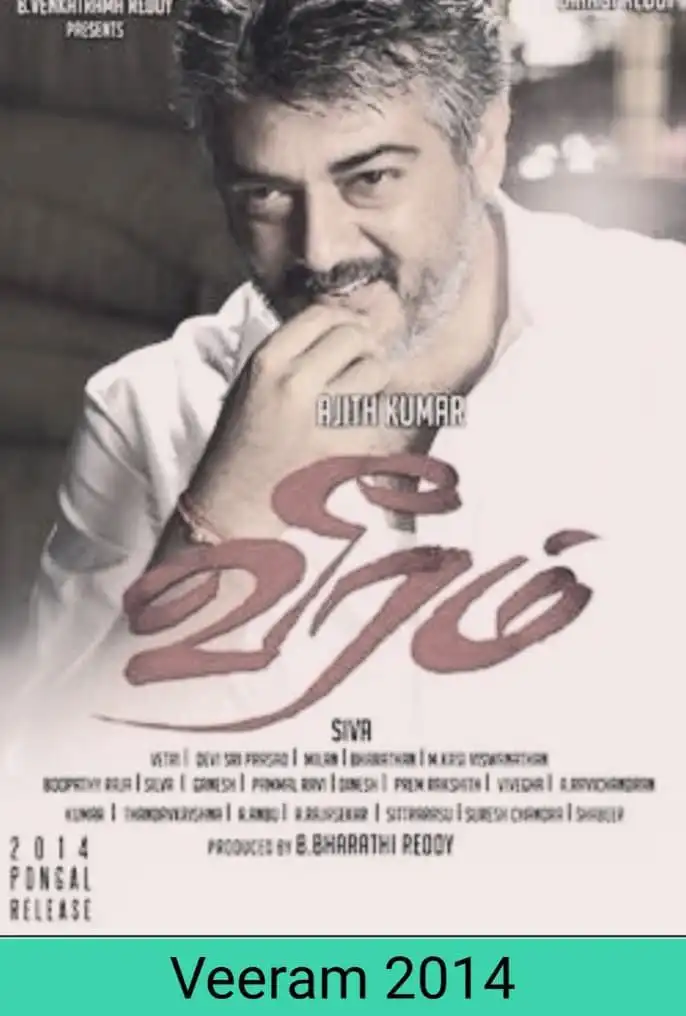 veeram 2014 poster
